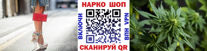 Цена Злынка АМФ  hydra ссылка  Гашиш  Мефедрон 