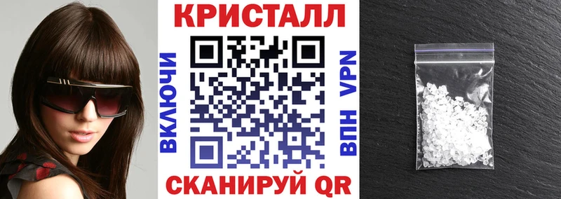 купить   ОМГ ОМГ зеркало  Amphetamine 98%  Злынка 