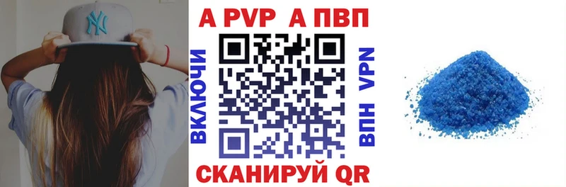 мориарти Telegram  Злынка  A PVP СК КРИС  купить наркотик 