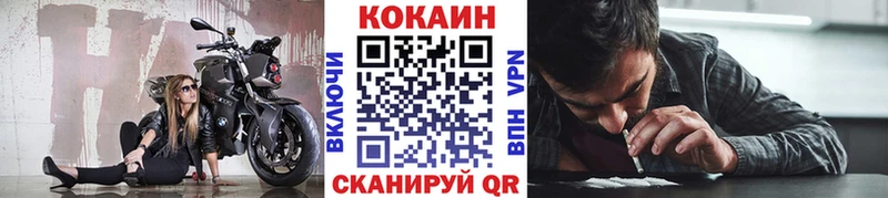 Кокаин Боливия Злынка