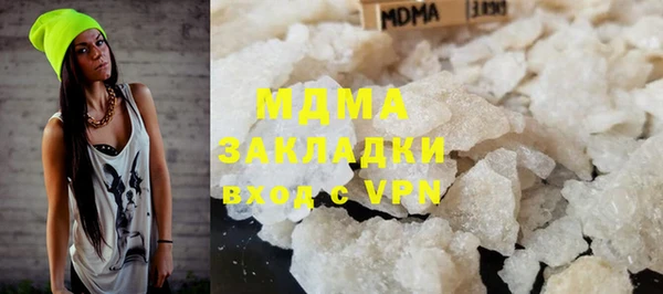 скорость mdpv Елизово
