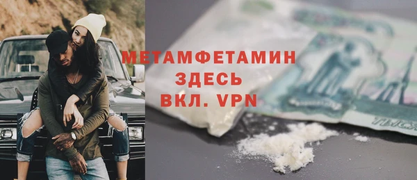 PSILOCYBIN Дмитров