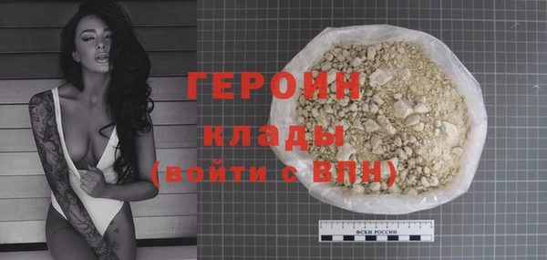 скорость Ельня