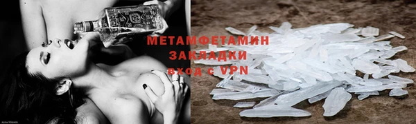 скорость mdpv Елизово