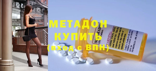 скорость Ельня