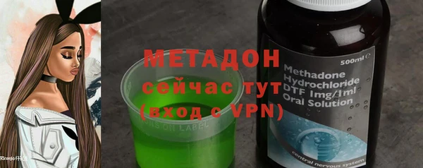 скорость mdpv Елизово