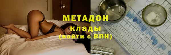 скорость Ельня