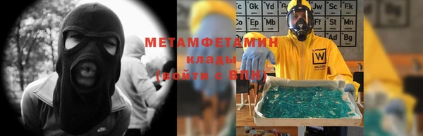 скорость mdpv Елизово