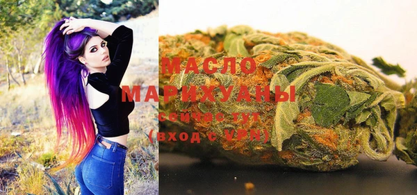 меф Елабуга