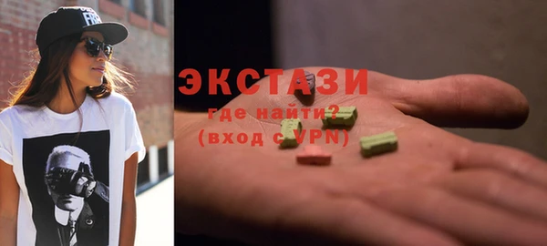 PSILOCYBIN Дмитров
