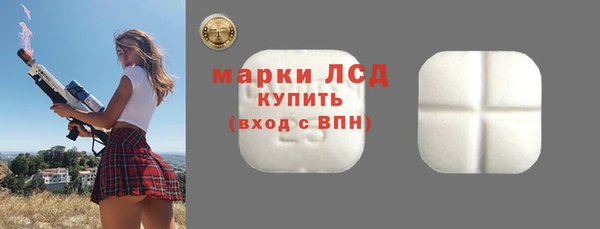 скорость mdpv Елизово