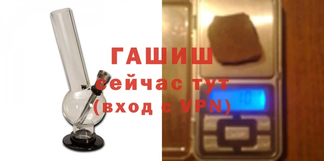 меф Елабуга