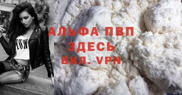 герыч Дмитриев