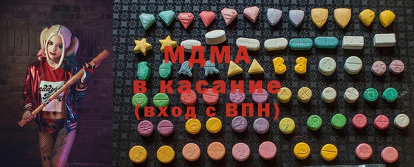 скорость mdpv Елизово