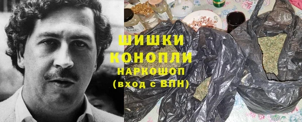 меф Елабуга