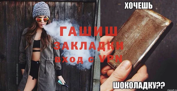 PSILOCYBIN Дмитров