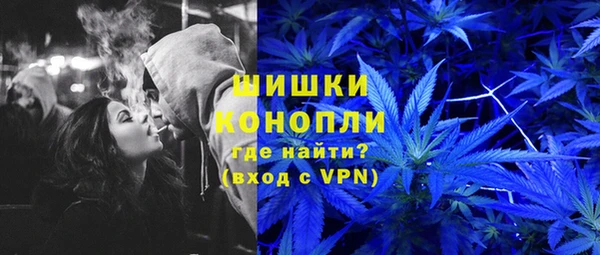 скорость mdpv Елизово