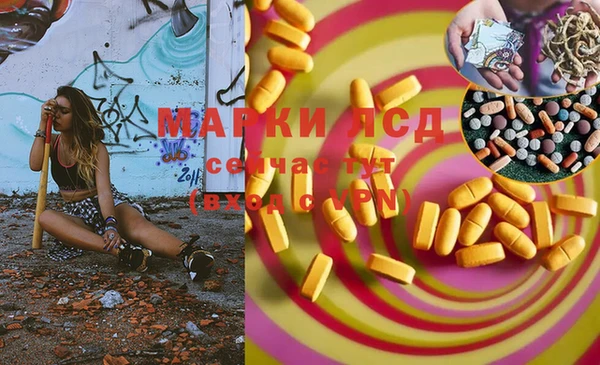 меф Елабуга