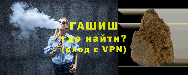 скорость mdpv Елизово
