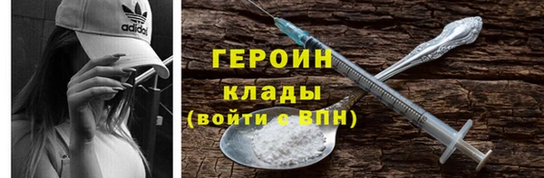 скорость Ельня