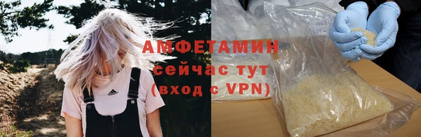 скорость mdpv Елизово
