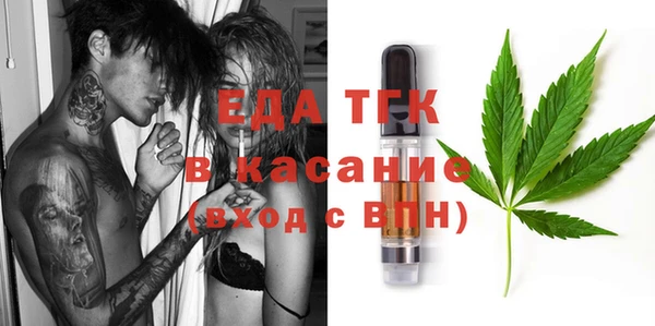 скорость Ельня